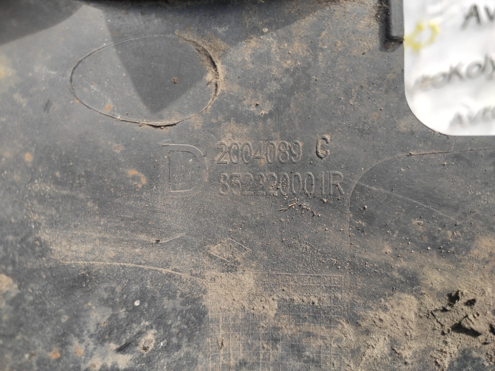 Кріплення бампера задній правий Renault Master III 2010-2018 (852220001R) Ковель - изображение 2