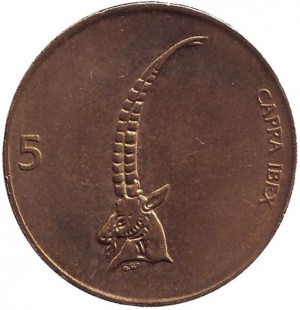 Альпийский козёл (Ибекс). Монета 5 толаров. 1996,98 год, Словения. (БЕ) Полтава - изображение 1