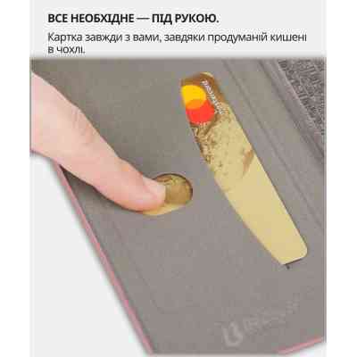 Чохол до мобільного телефона BeCover Exclusive Xiaomi Redmi A5 / Poco C71 Red Wine (714400) Вінниця