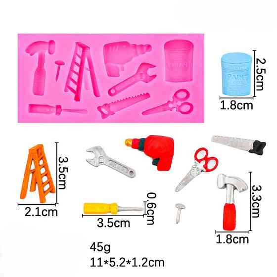 Молд силиконовый Набор инструментов 110 на 52 мм розовый Киев
