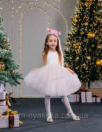 Цукерка Костюм цукерки Дитяча святкова сукня + обруч Кривой Рог