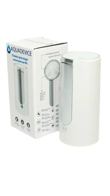 Помпа для воды электрическая AQUADEVICE R4 white/silver Киев - изображение 2