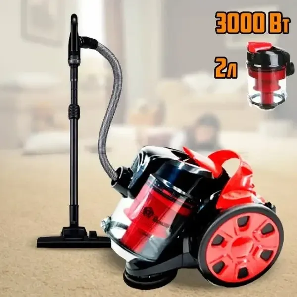 Потужний пилосос DOMOTEC MS-4405 3000Вт з контейнером для збору пилу, сухе прибирання, Червоний колір Одеса - фото 4