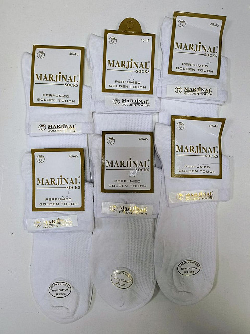 Шкарпетки чоловічі білі (6 шт.) середні за висотою. бавовна. Marjinal socks. Розмір 40-45 Київ - фото 5