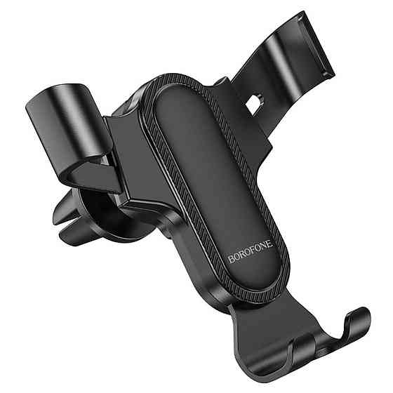Тримач для мобільного BOROFONE BH74 Rock air outlet gravity car holder Black Киев