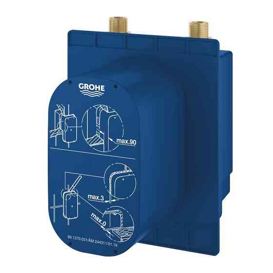 Прихований монтажний блок Grohe Eurosmart Cosmopolitan E  ( 17589 ) Харків