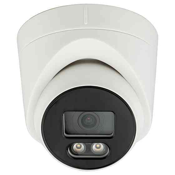 IP-відеокамера 2 Мп вулична SEVEN IP-1012PA white 2,8 мм Київ