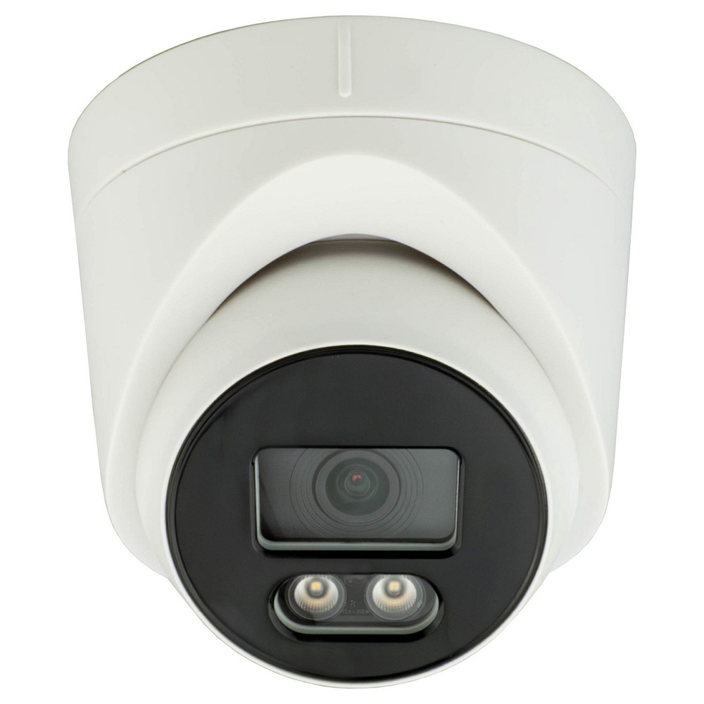 IP-відеокамера 2 Мп вулична SEVEN IP-1012PA white 2,8 мм Київ - фото 3