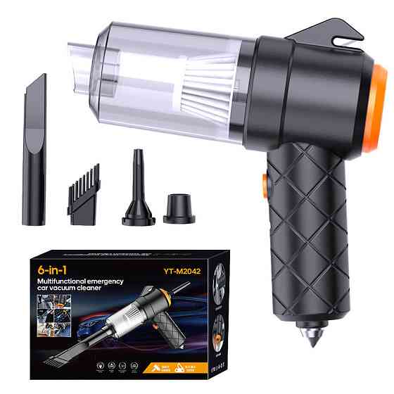 Автомобільний пилосос 6в1 + 4 насадки,USB,YT-M2042 SBR Київ