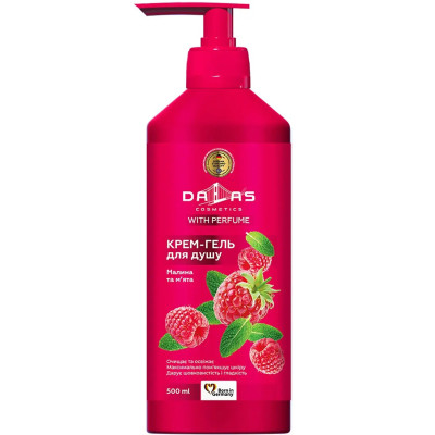 Гель для душу Dalas Cosmetics Малина та м'ята 500 г (4823128000235) Вінниця - фото 2