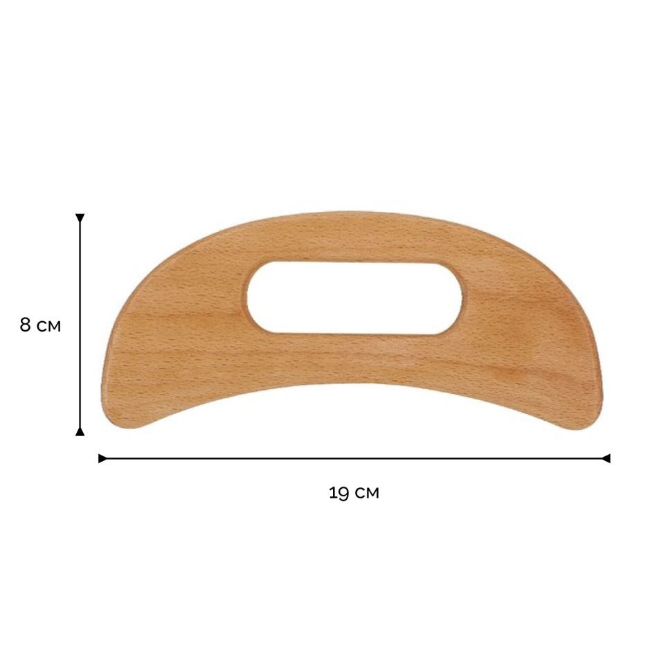 Антицеллюлитный массажный набор для тела: Скребок гуаша+горячее масло Reclaire cosmetics Киев - изображение 12