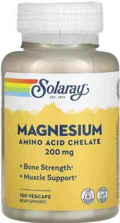 Магний Solaray Magnesium 200mg 100 vcaps Киев
