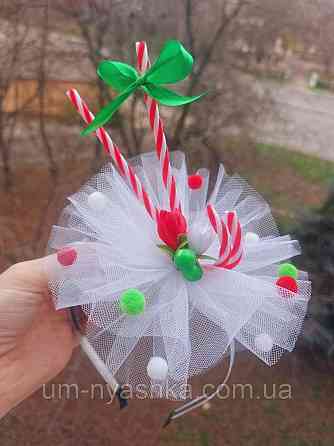 Обруч Конфетки Конфетка красно-белая Кривой Рог