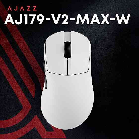 Миша бездротова Ajazz AJ179 V2 Max White (AJ179-V2-MAX-W) ( Чорний ) Харків