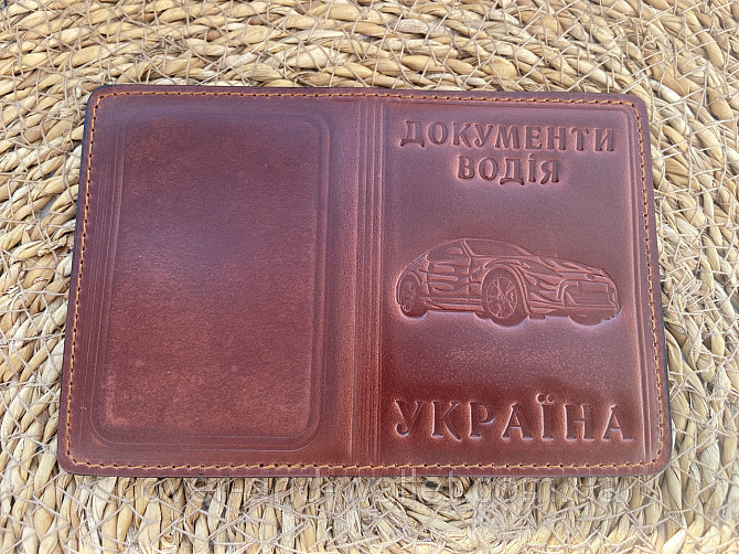 Обложка для водительских прав и техпаспорта из натуральной кожи с файлами PS Leather Киев - изображение 7