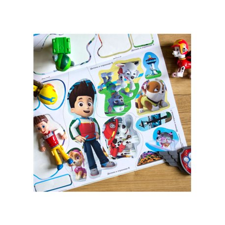 Альбом с наклейками 