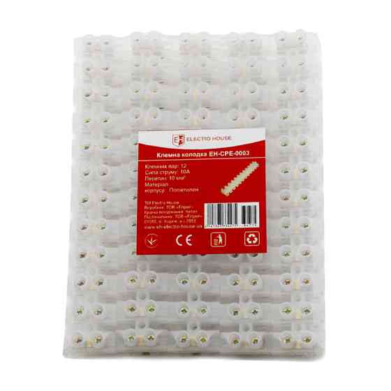 Клеммная колодка 10 мм2 10A, полиэтилен Днепр