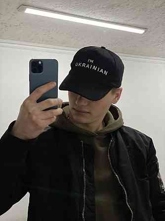 Кепка патріотична I`M UKRAINIAN Чернівці