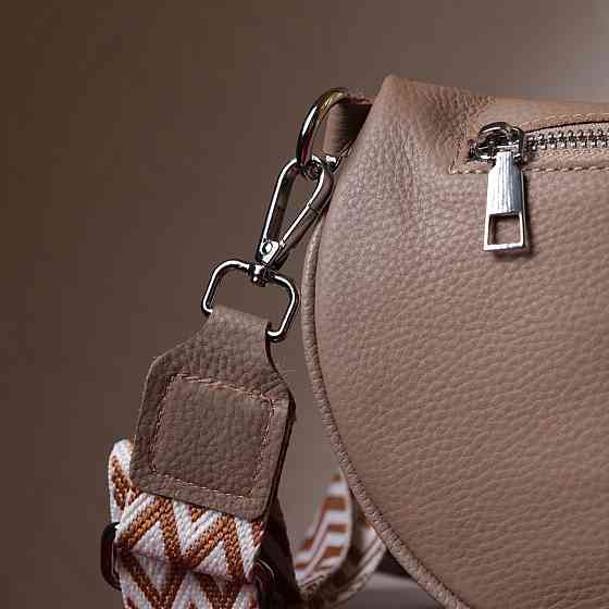 Кожаная женская сумка через плечо с мини кошельком Бежевая (Vintage) Киев