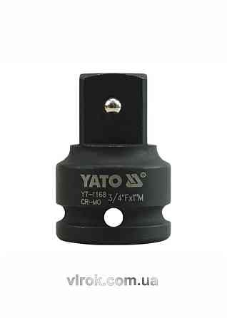 Перехідник ударний YATO : квадрат 3/4" - квадрат 1", L= 63 мм [12/48] Одеса
