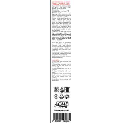 Відтінковий бальзам Acme Color Ton Oil Mask Duo Pack 211 - Попелясто-платиновий (4823115500632) Вінниця