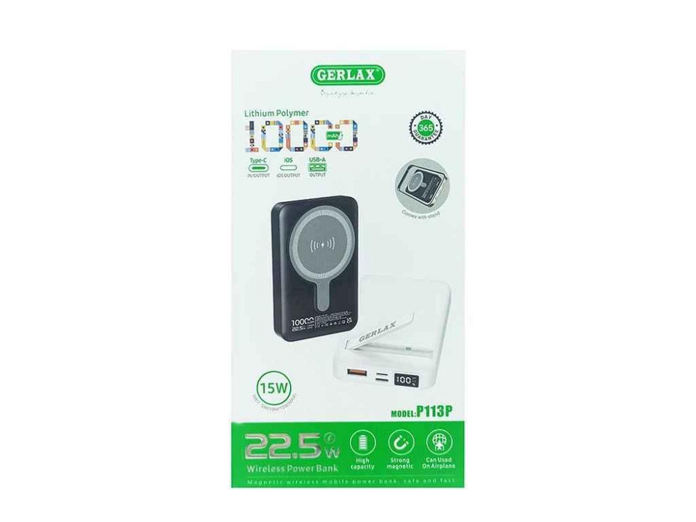 Power Bank 10000mAh P113P MagSafe/2USB/22.5W/QC3.0/3А (input micro/Type-C) білий ТМ GERLAX Київ - фото 1