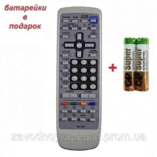 Пульт ТВ TV JVC RM-C530f С90 С92 (універсальний) Одеса