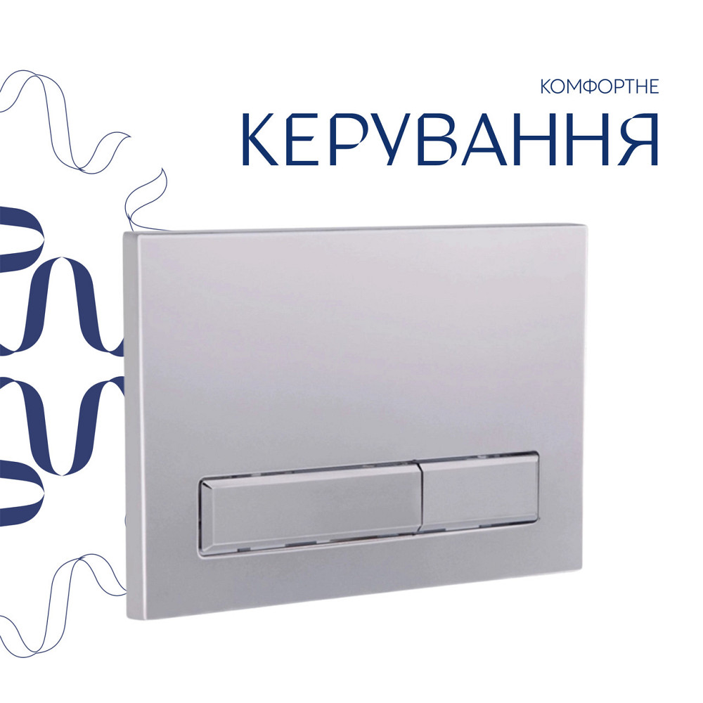 Готове рішення Qtap для ванної кімнати: підвісний унітаз Gemini Ultra Quiet 520х360х350 + комплект інсталяції Nest 4 в 1 Київ - фото 7