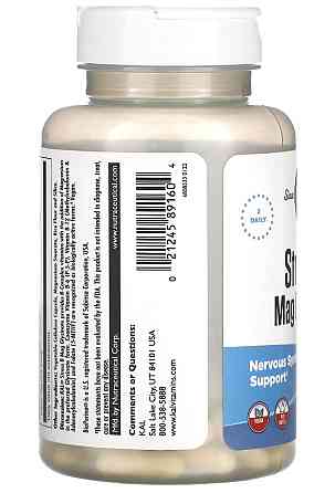 Стресс В-комплекс із магнієм гліцинатом (Stress B Mag Glycinate) 60 капсул Київ