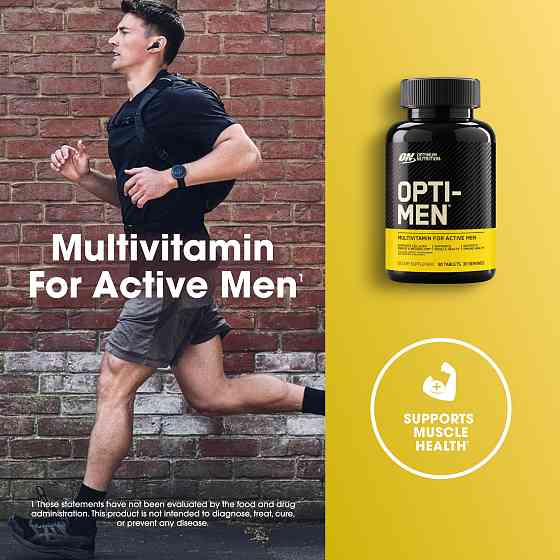Opti Men  90 tab Луцк