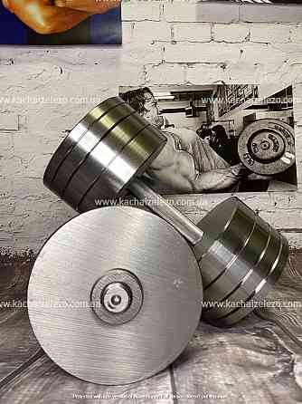 Набор 67 кг Штанга + Гантели металлические разборные 2 по 30 кг Гантели, гири, штанги и диски Киев