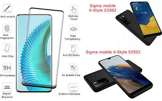 Захисне скло HyperGlass Pro для Sigma mobile X-Style S3502, X-Style S5502 – максимальна чутливість та захист Київ