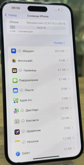 Айфон Apple iPhone 14 Pro Max 128Gb. Purple. Київ - фото 2