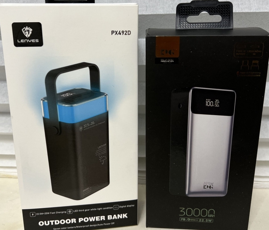 Найкращий Павербанк Power Bank. Київ - фото 4