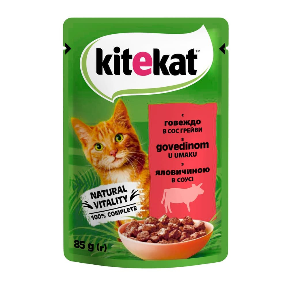 Kitekat Natural Vitality (Пауч) Консервы для кошек с говядиной в соусе, 85 г (блок 28 шт) Винница - изображение 2
