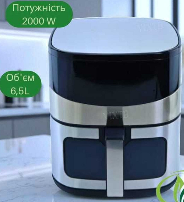 Аэрофритюрница на 6,5л Crownberg CB-5554 Аэрогриль 2000Вт Мультипечь. Киев - изображение 5