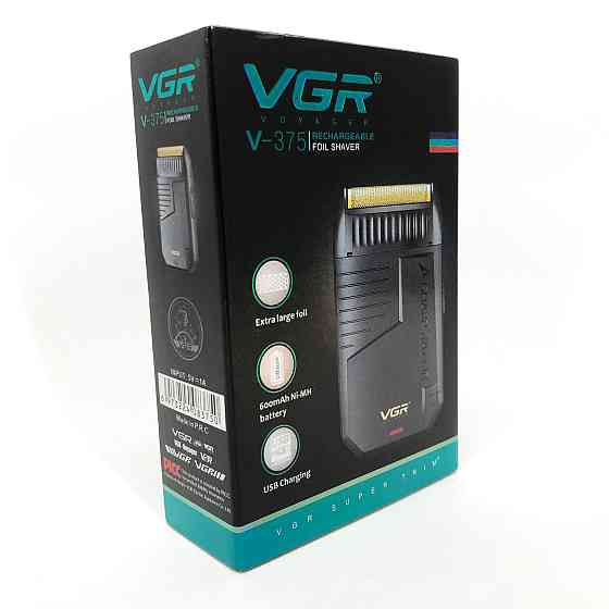 Профессиональная элетробритва VGR, Электробритва мужская беспроводная, Электробритва-шейвер мужской WC-44 Львов