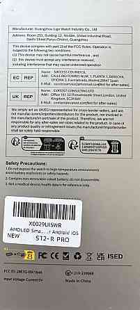 Смарт годинник Lige Smart watch iOS/Android smart watch. Київ