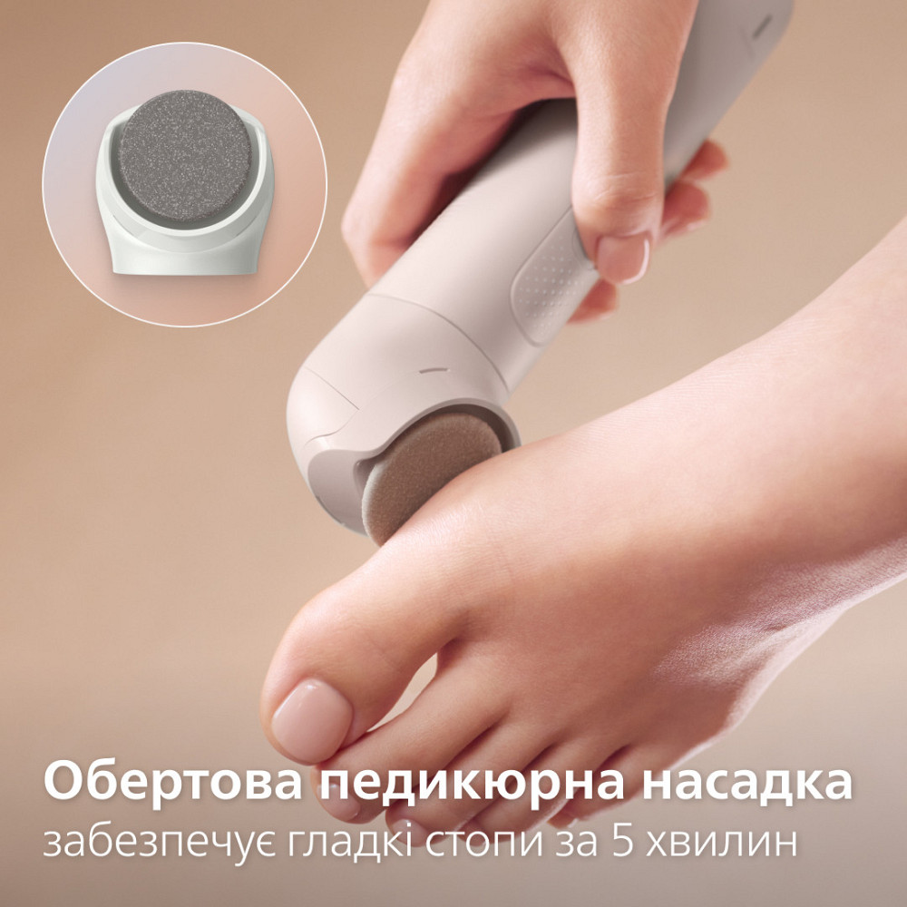 Епілятор Philips Series 9900 BRE750/00 ( 18634 ) Харків - фото 16