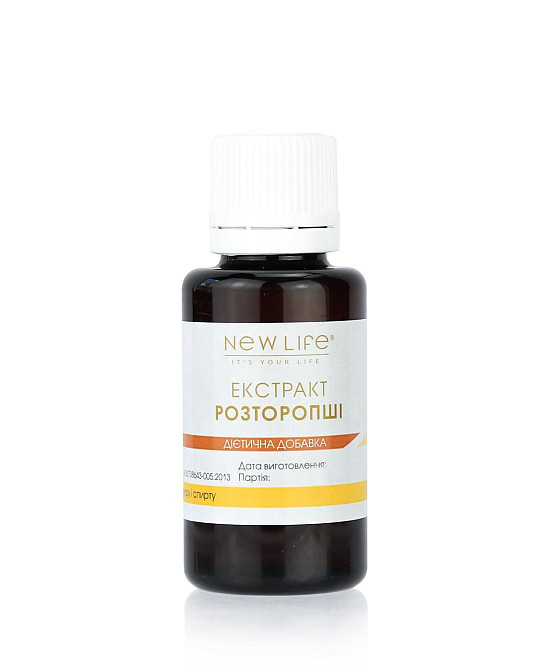 Розторопші екстракт (очищення печінки і організму) Киев - изображение 4
