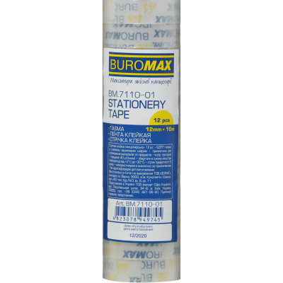 Скотч Buromax 12мм х 10м, прозрачная, 12 шт. в упаковке (BM.7110-01) Винница - изображение 2