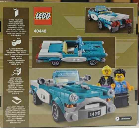 Конструктор LEGO IDEAS 40448 Ретроавтомобіль (189 Деталей) Київ