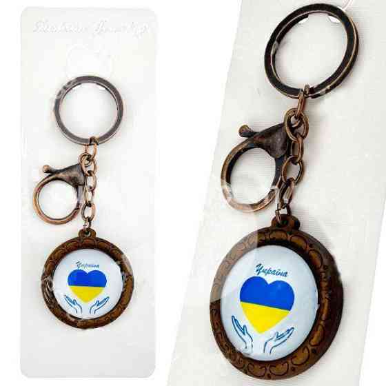 Брелок на ключі Україна Київ