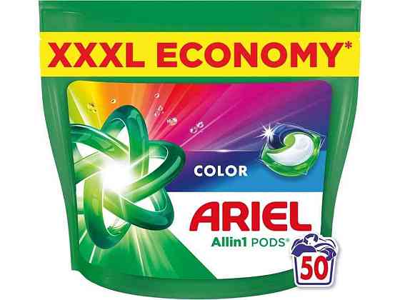 Капсулы для стирки 50шт Pods All-in-1 Color Для цветного ТМ ARIEL Киев