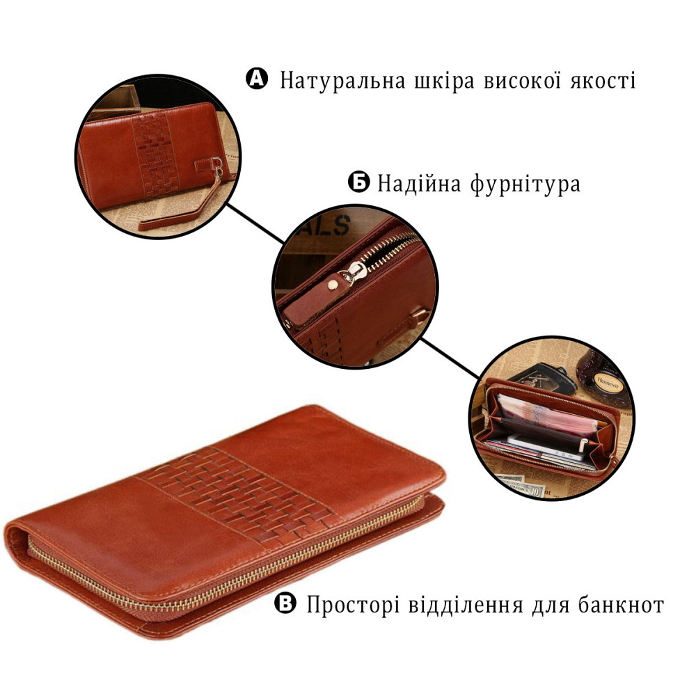 Мужской клатч Vintage 14189 Коричневый Киев - изображение 4