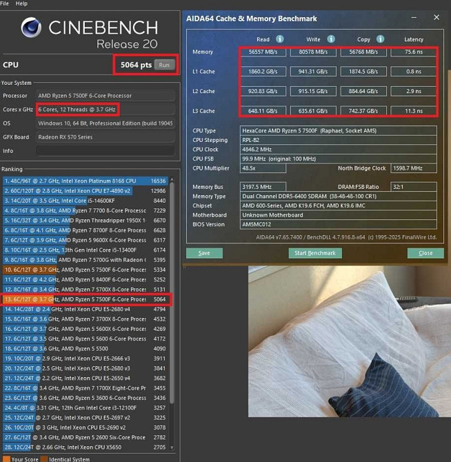 AMD Ryzen 5 7500F + B650 Материнська плата + 32 DDR5 6400 Комплект AM5. Київ - фото 3