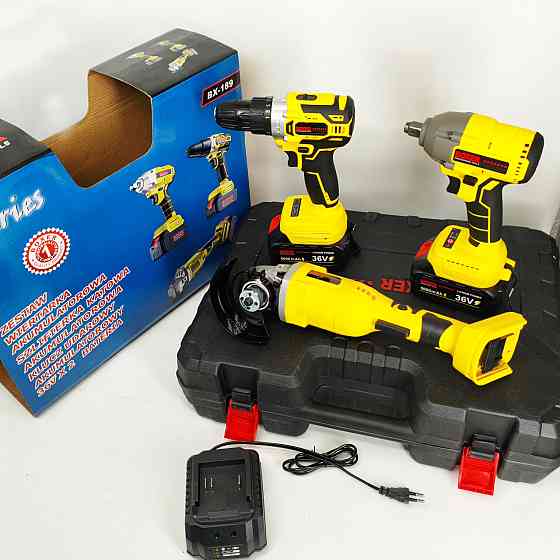 Набір гайковерт шуруповерт болгарка 25 В Boxer BX-189 набір акумуляторного інструменту OX-45 Львів