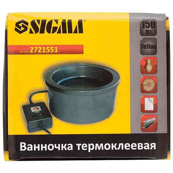 Ванночка термоклеевая с тефлоновым покрытием 150Вт SIGMA (2721551) Ровно