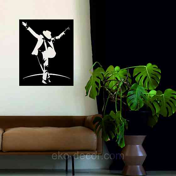 Декоративне настінне Панно «Силует чоловіка», Декор на стіну Київ