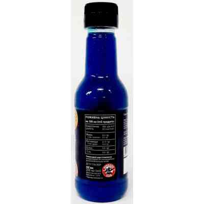 Сироп Hokkaido Club Блю Кюрасао 200 мл (4820172443797) Винница